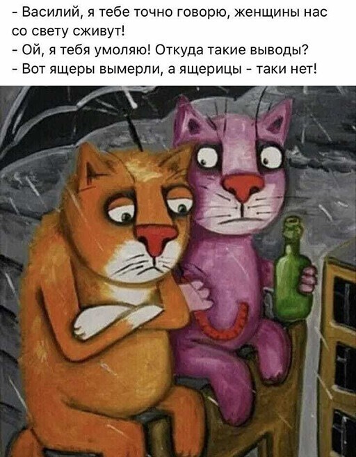 Прикольные и смешные картинки