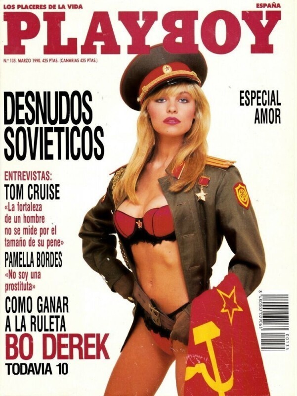 Памела Андерсон на обложке испанского Playboy в импровизированной советской форме под заголовком «Desnudos Soveticos/Советское ню». 1990