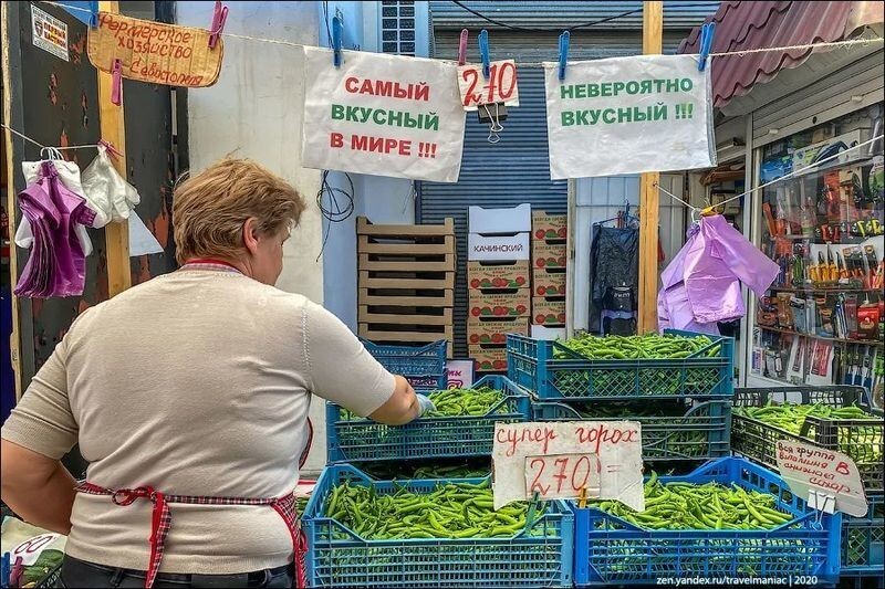 Какие цены в Крыму на самом деле ( 7 фото)