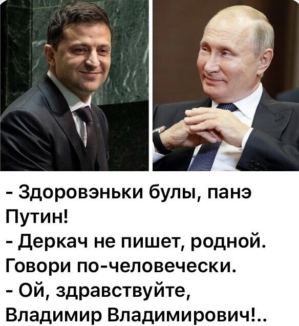 Политические комментарии из инета