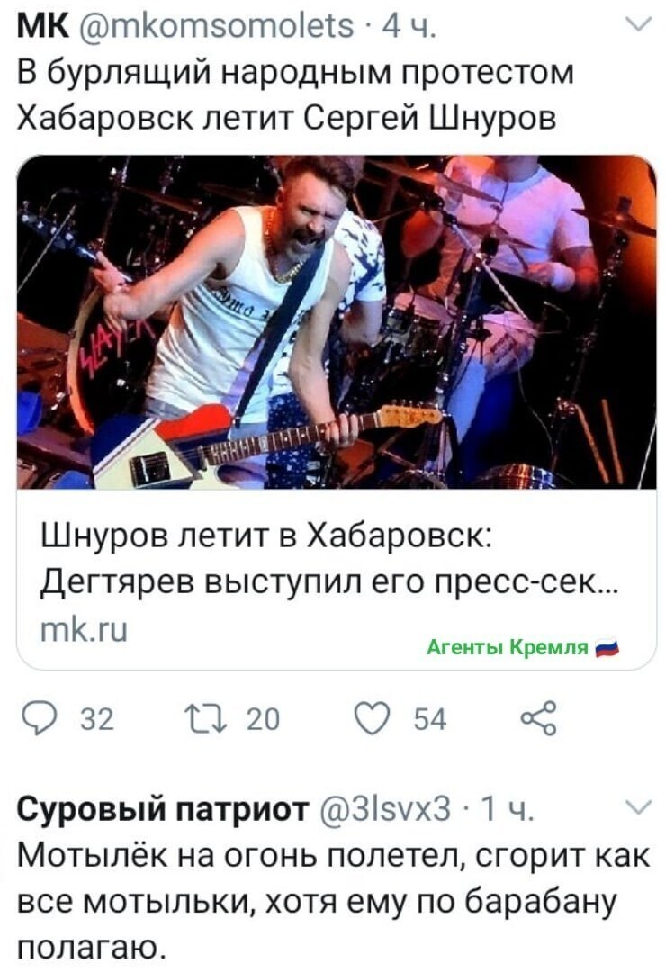 Политические комментарии из инета