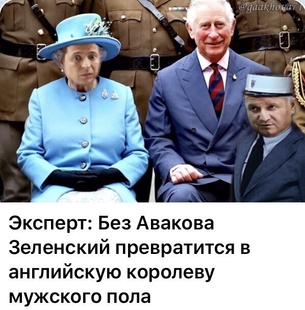 Политические комментарии из инета