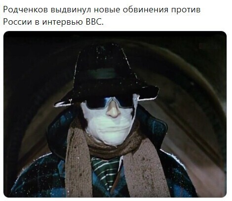 Политические комментарии из инета