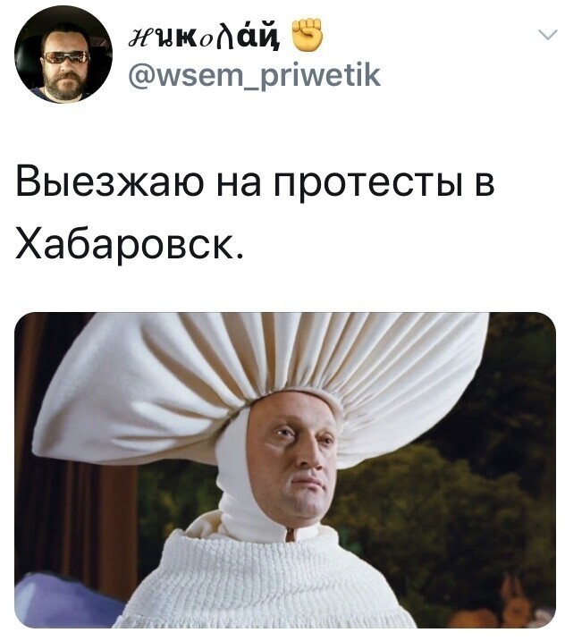 Политические комментарии из инета