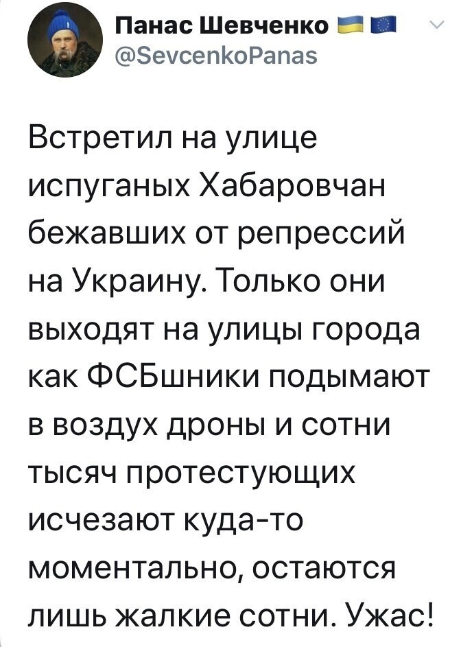 Политические комментарии из инета