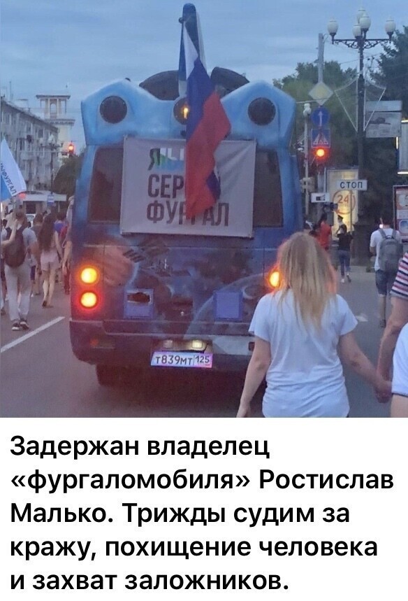 Политические комментарии 2