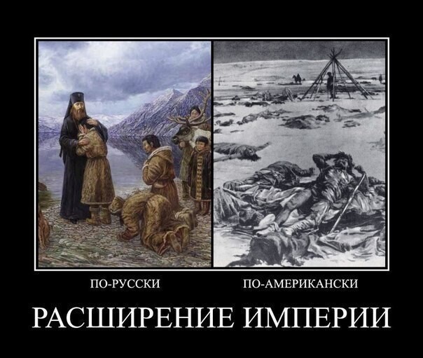Политические комментарии 2