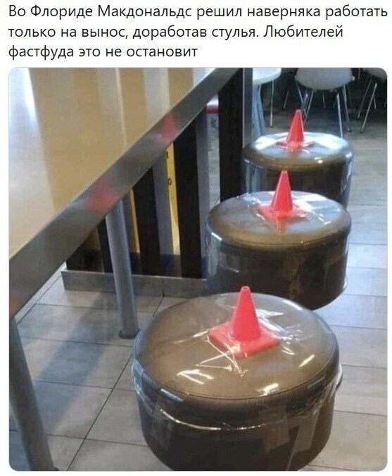 Политические комментарии из инета