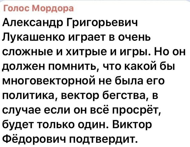 Политические комментарии из инета