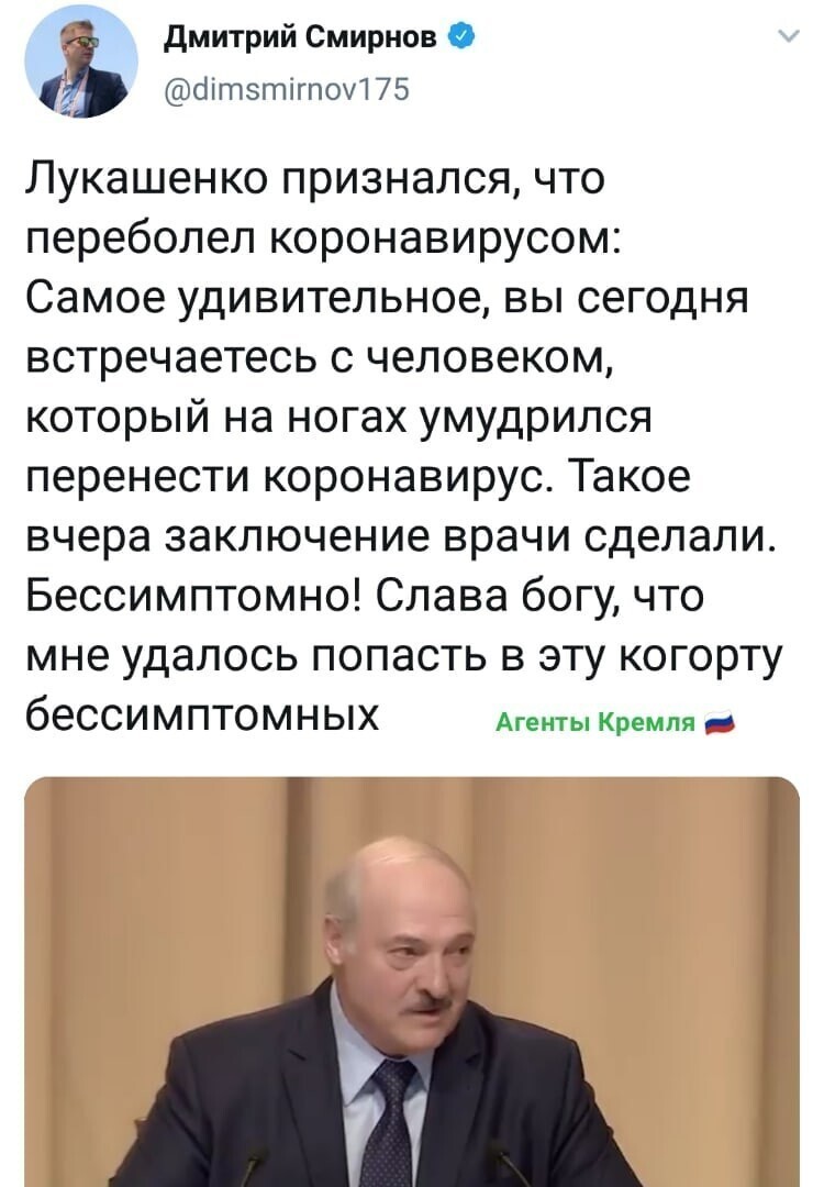 Политические комментарии из инета