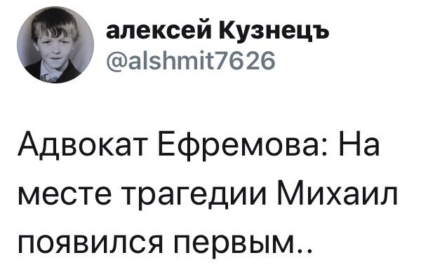 Политические комментарии из инета