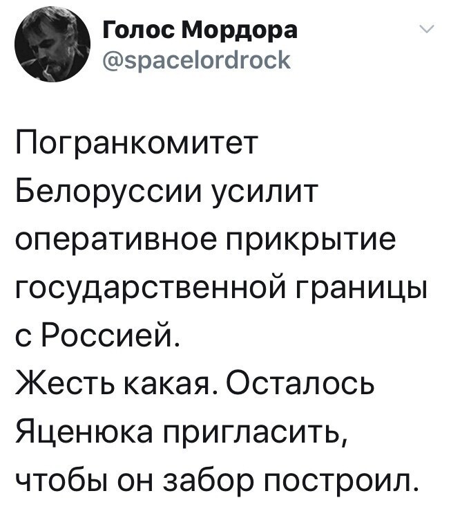 Политические комментарии из инета