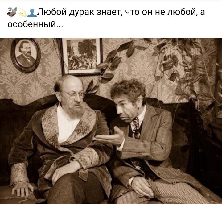 Политические комментарии из инета
