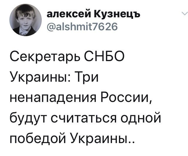 Политические комментарии из инета