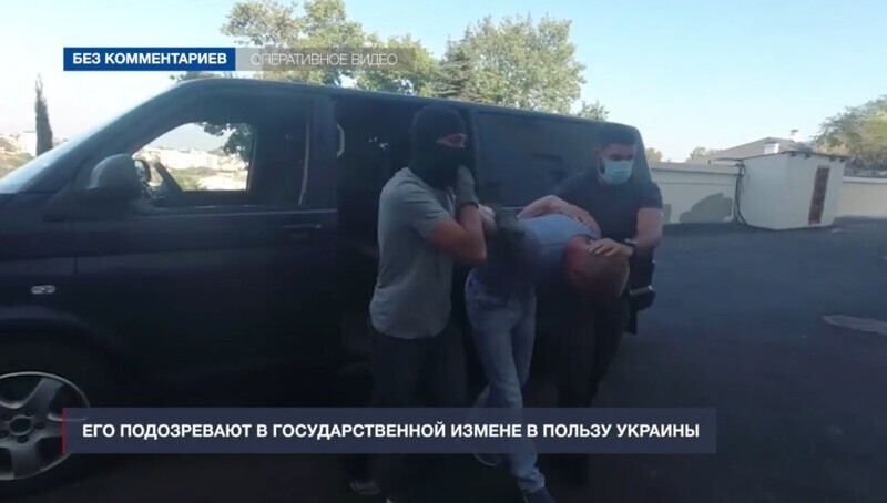 В Крыму ФСБ задержала очередного украинского шпиона