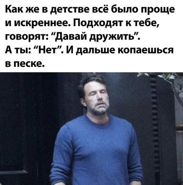 Прикольные и смешные картинки