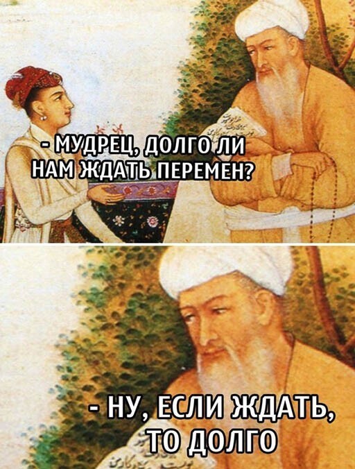 Прикольные и смешные картинки