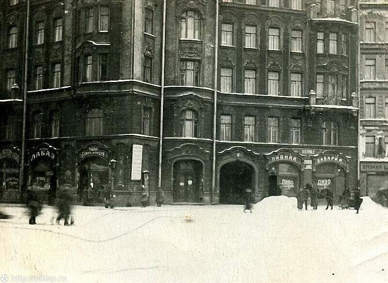 Ленинград 1924 , кв. Покровского
