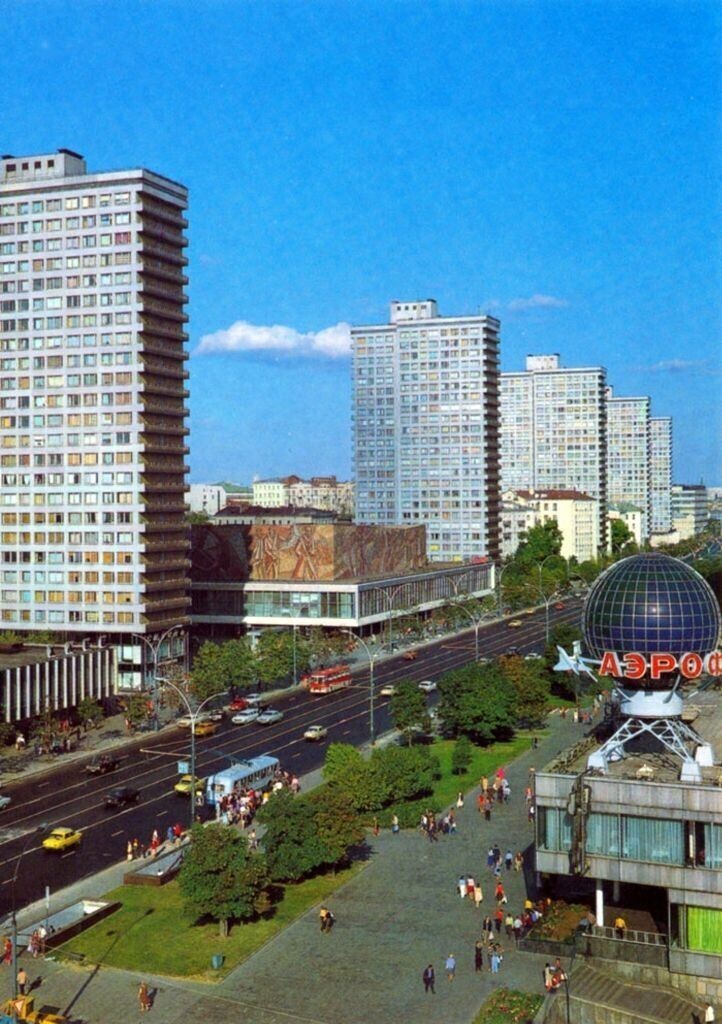 Москва разных лет