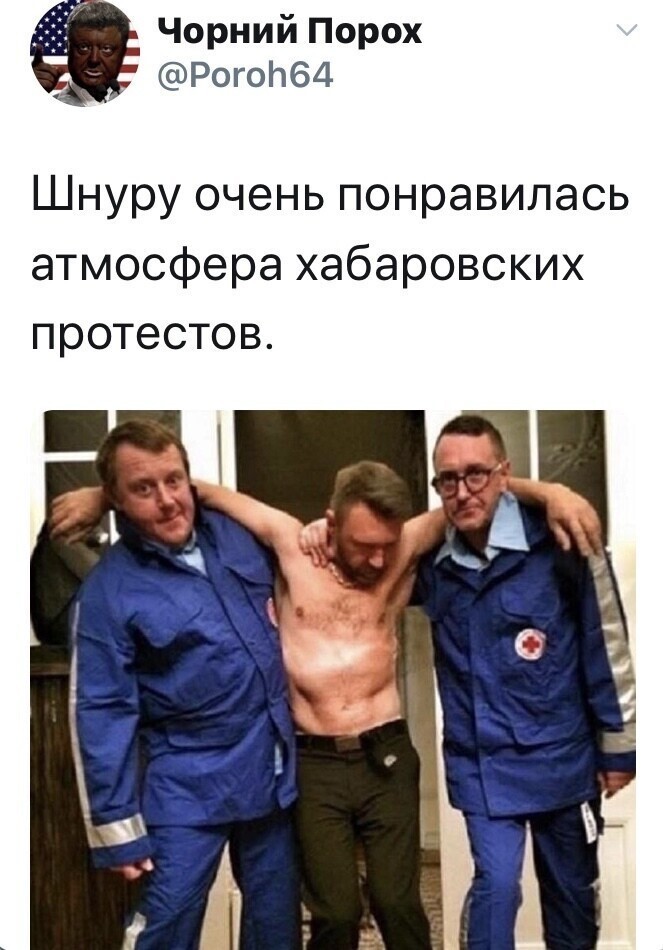 Политические комментарии из инета