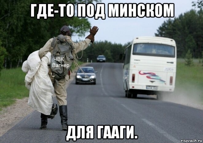 Политические комментарии из инета