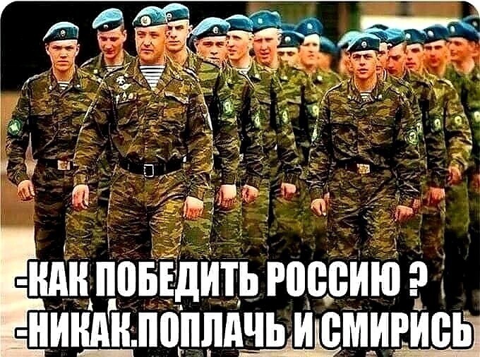 Политические комментарии из инета
