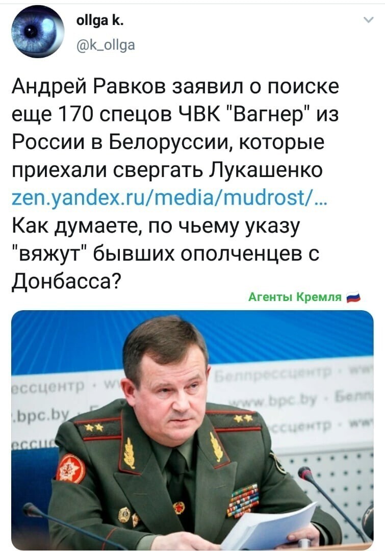 Политические комментарии из инета