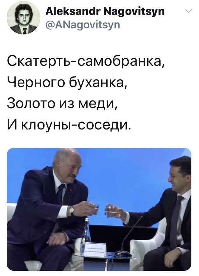 Политические комментарии из инета