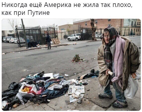 Политические комментарии из инета