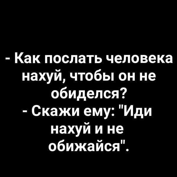 Не ищите здесь смысл. Здесь в основном маразм