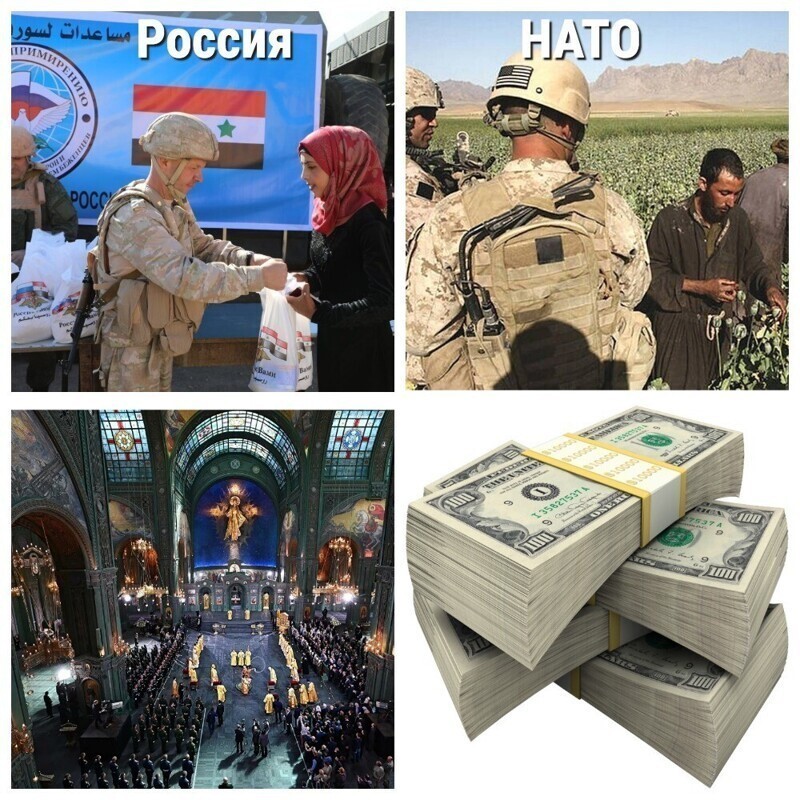 Золотые маковки церквей, против спелых маковок полей!