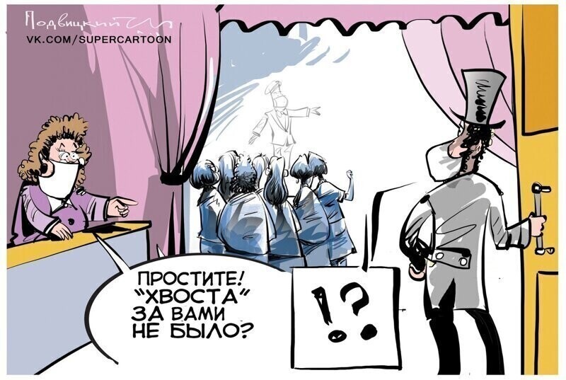 Многих предпринимателей не остановил запрет на работу во время эпидемии и они продолжили свою деятельность подпольно.  