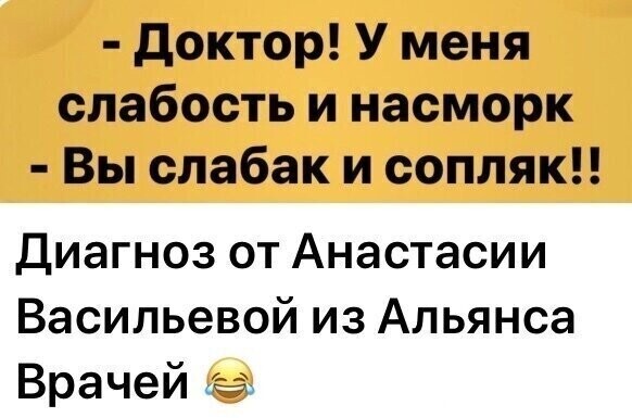 Старые песни о главном. Коронавирус , смешное о не смешном