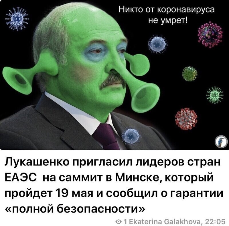Старые песни о главном. Коронавирус , смешное о не смешном