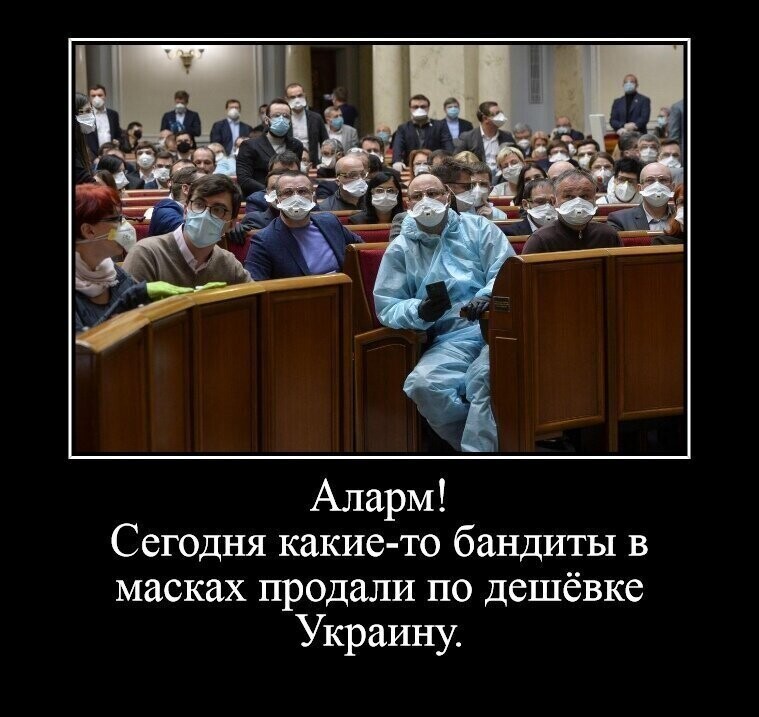 Старые песни о главном. Коронавирус , смешное о не смешном