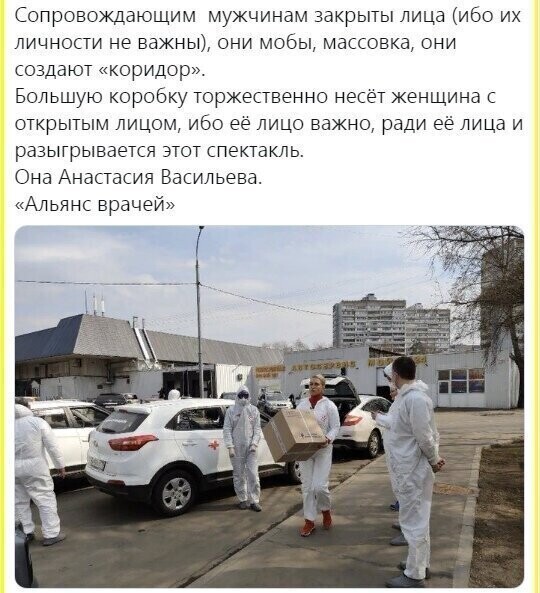 Старые песни о главном. Коронавирус , смешное о не смешном