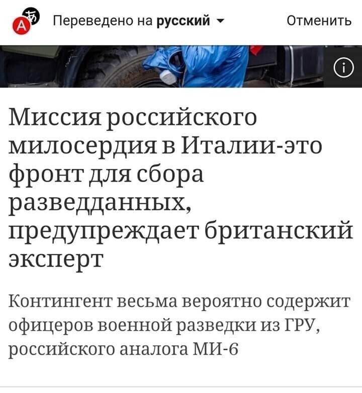 Старые песни о главном. Коронавирус , смешное о не смешном
