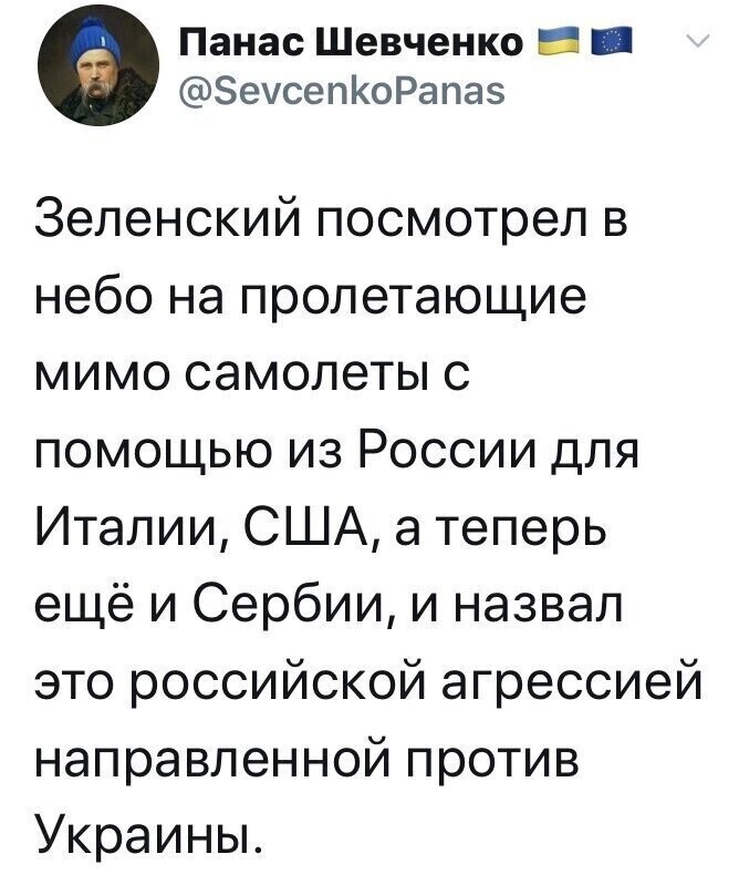 Старые песни о главном. Коронавирус , смешное о не смешном
