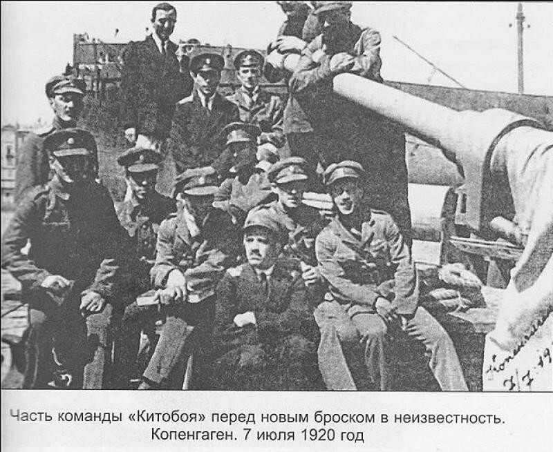 Ещё одна замысловатая история русского морского офицера и его маленького кораблика