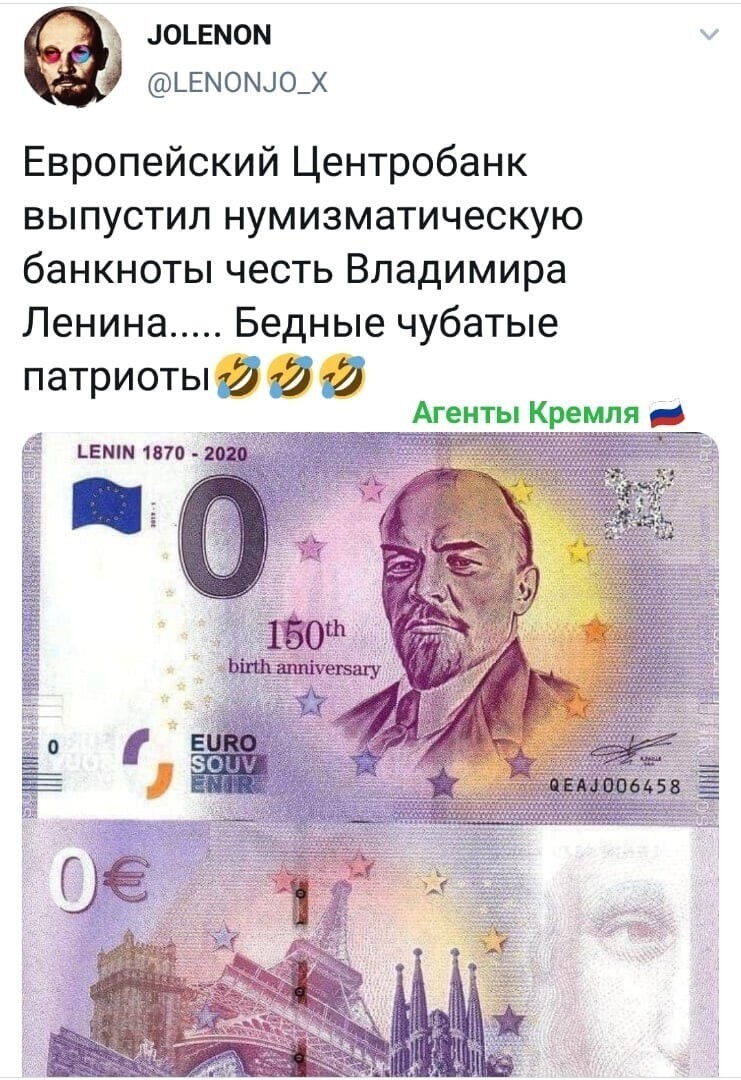 Политические комментарии из инета