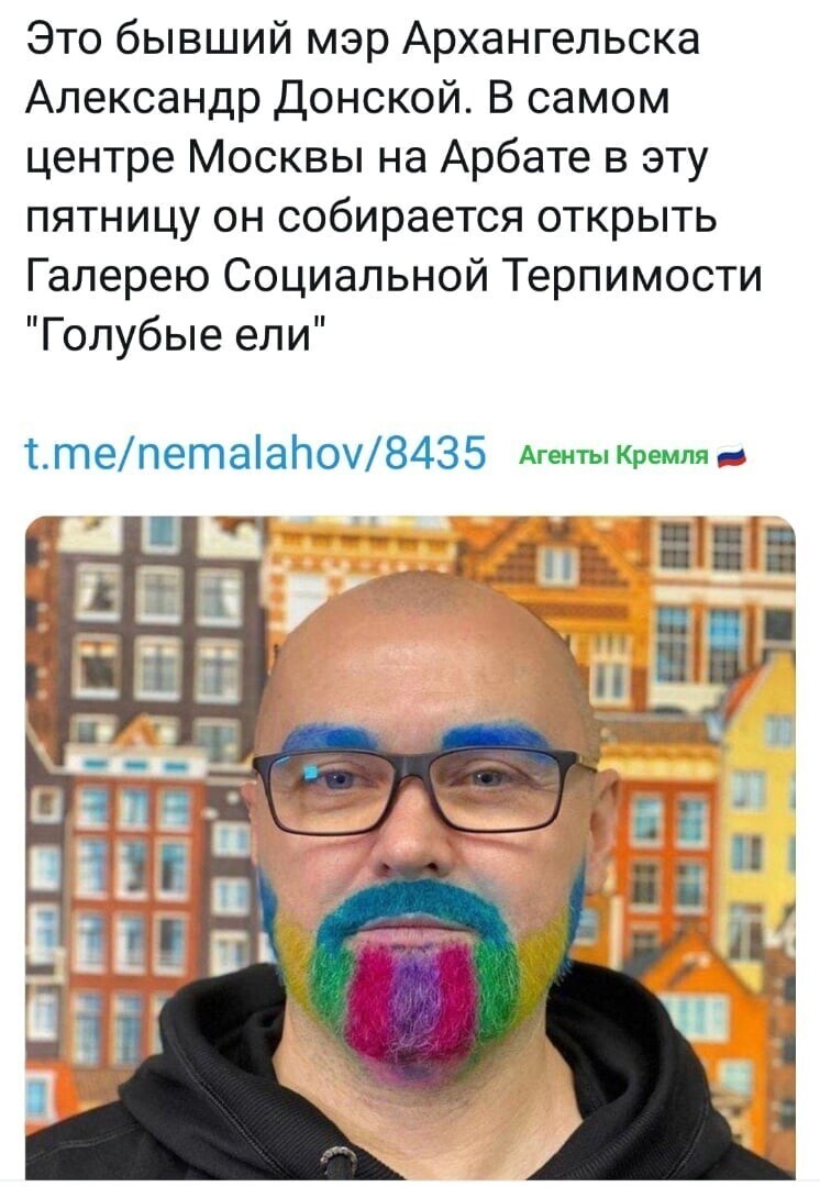 Политические комментарии из инета