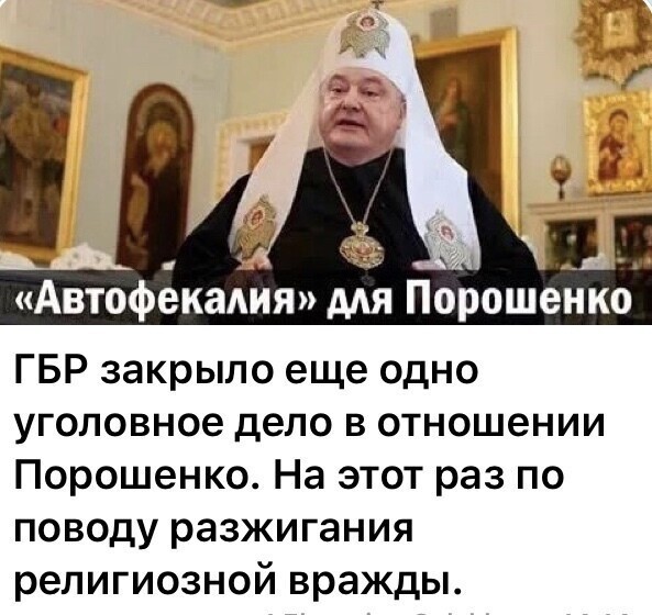Политические комментарии из инета