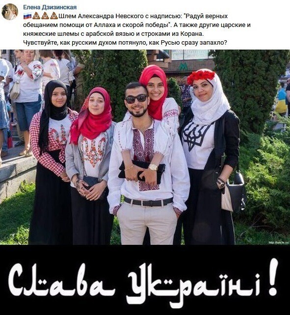 Политические комментарии из инета
