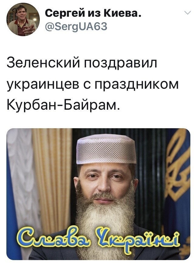 Политические комментарии из инета