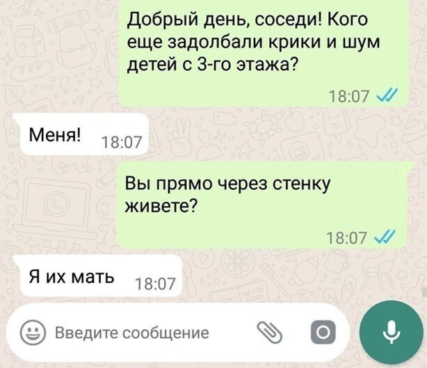 Прикольные и смешные картинки