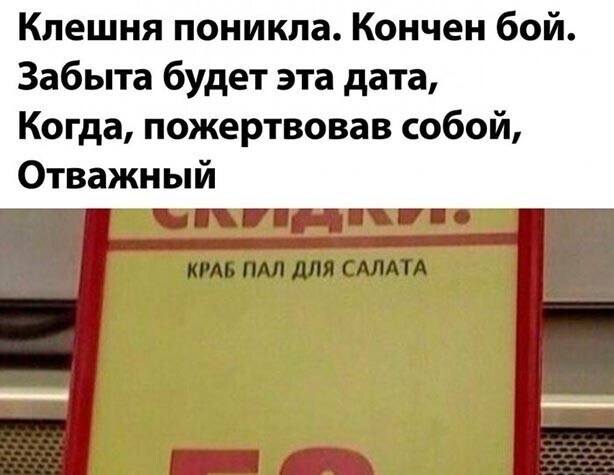 Прикольные и смешные картинки