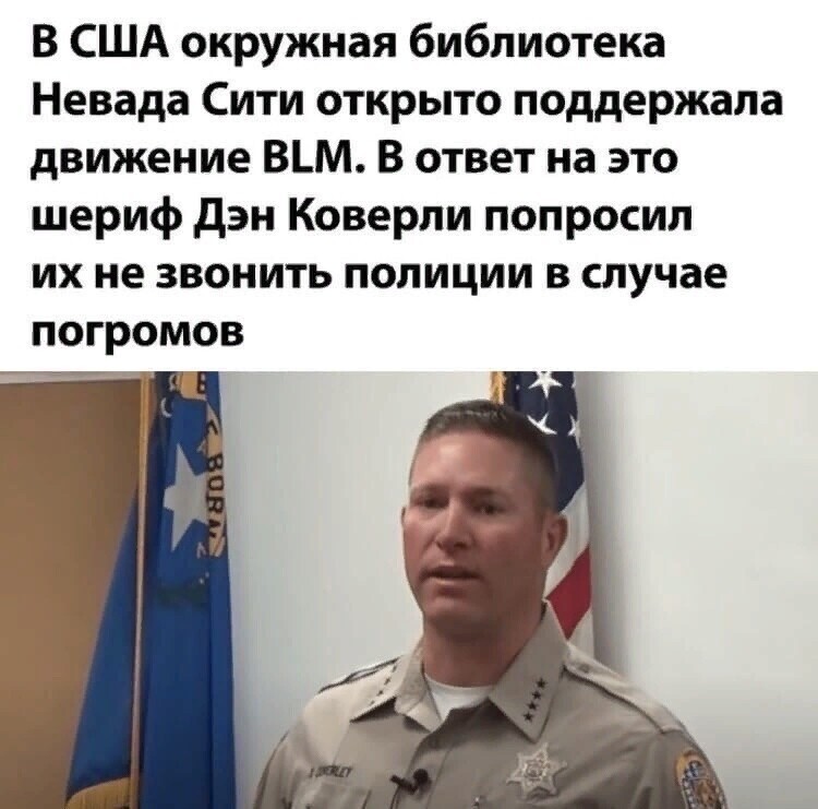 Политические комментарии из инета