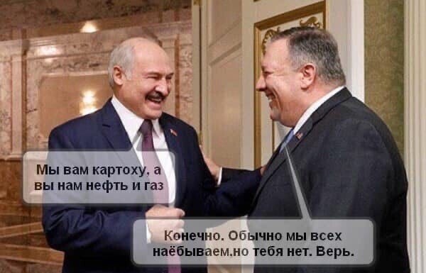 Политические комментарии из инета