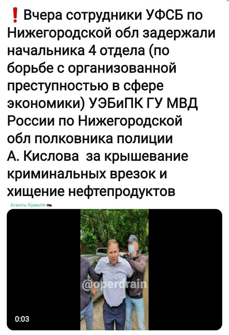 Политические комментарии из инета
