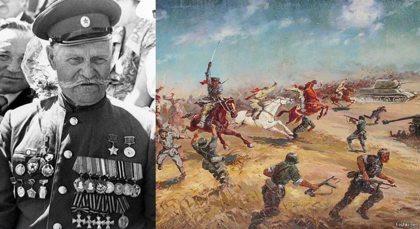 2 августа 1942 у станицы Кущевская командир эскадрона казаков-добровольцев 53...
